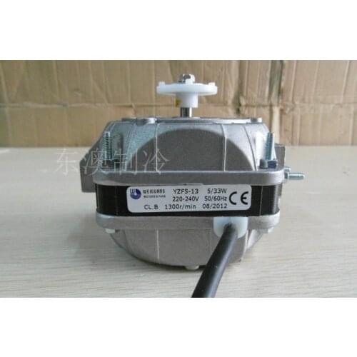 For YZF 5-13 33W Refrigerator Fan Low Light Level Hood Motor Refrigerator Heat Dissipation Motor WEIGUANGF Refrigerator