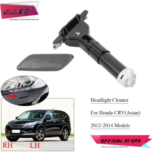 ZUK Headlight Washer Nozzle Cover For Honda CRV Asian RM 2012 2013 2014 For CR-V Euro 2007-2011 Headlamp Cleaning Nozzle Cap