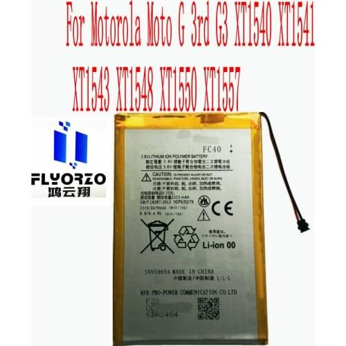 10pcs /lot Brand new High Quality 2315/2470mAh FC40 Battery For Motorola Moto G 3rd G3 XT1540 XT1541 XT1543 XT1548 Mobile Phone