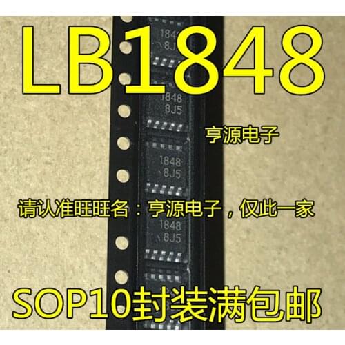 5pcs 1848 LB1848 LB1848M-TRM-E SOP10 driver chip