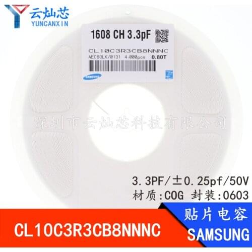 CL10C3R3DB8NNWC CL10C3R3CB8NNWC CL10C3R3CB8NNNC CL10C3R3BB8NNWC CL10C3R3BB8NNNC 0603 3.3pF 50V C0G ±0.1pF ±0.25pF ±0.5pF SMDMLCC