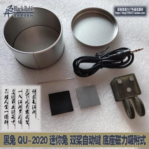 Double Paddle Automatic Key Base Magnetic Adsorption Short Wave Radio CW Key