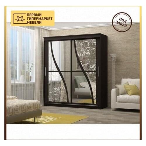 Стенд мебель Cloth Cabinets