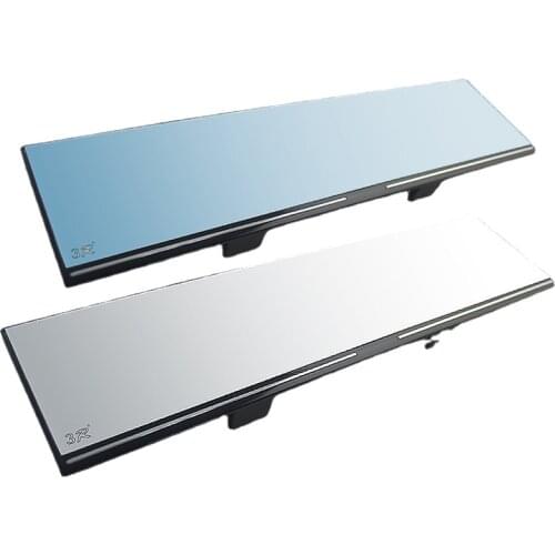 Car Interior Large Field of View Flat Mirror Rear View Auxiliary Mirror Chrome-plated High-definition Anti-glare Long Mirror