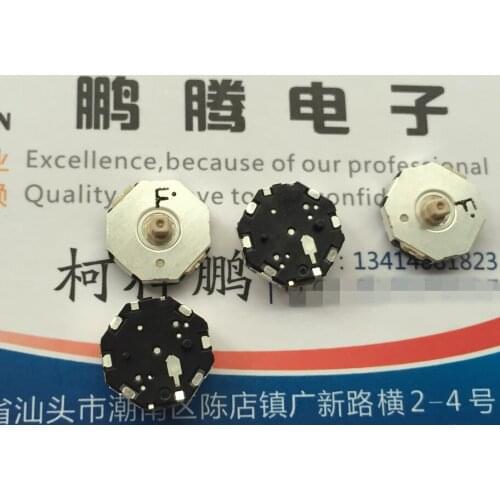 1PCS Japan ALPS 8-direction stick switch multi-directional button touch micro-movement patch RKJXS1004003