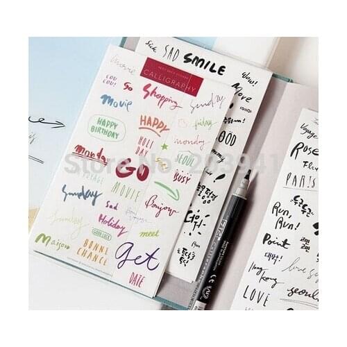10packs/lot Korea Funny Color Art font series decoration PVC Sticker Multifunction Cartoon funny DIY diary Sticker Sign