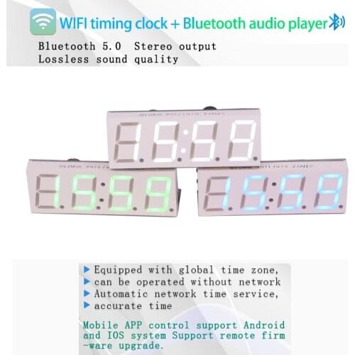 DIY Bluetooth audio receiver module aux vehicle old power amplifier refitted WiFi automatic electronic clock