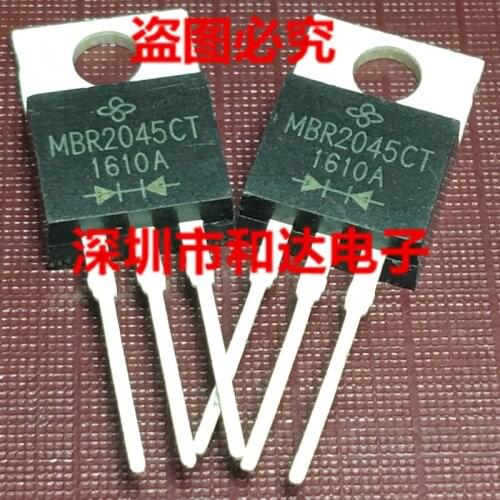 MBR2045CT TO-220 45V 20A