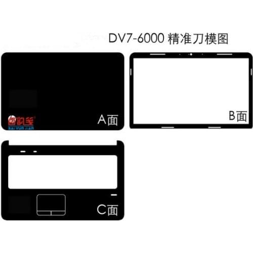 Laptop Carbon fiber Vinyl Skin Stickers Cover guard For HP DV7 DV7T 6000 6b57nr 6166NR 6c00 17.3" nontouchscreen