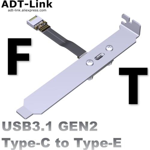 Internal USB 3.1/3.2 Type C Male to Type E Female Adapter Flat Ribbon Expansion Cable for pc motherboard Connector Riser