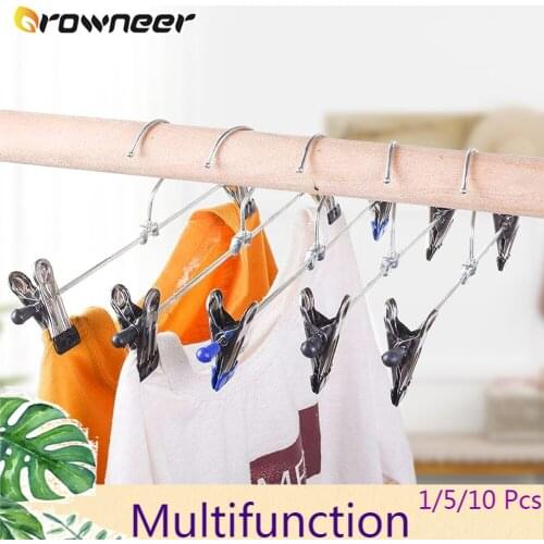 1/10pcs Metal Anti-Slip Trousers Rack Adjustable Clothes Hanger Clip Rotating Clothespins Wardrobe Pants Skirt Scarf Clamp