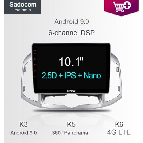 DSP 10.1" Car DVD Player 8 core 64GB ROM 4GB RAM 4G LTE BT GPS autoradio car radio Android 8.1 For Chevrolet Captiva 2011 - 2017