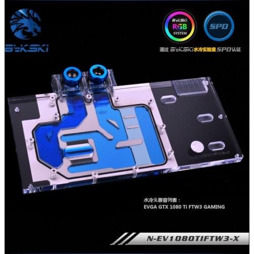 Bykski N-EV1080TIFTW3-X GPU Block for EVGA GTX1080Ti FTW3 Serial