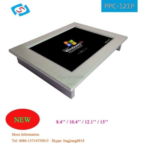 12.1 Inch Hot sale cheap industrial panel pc with touch screen