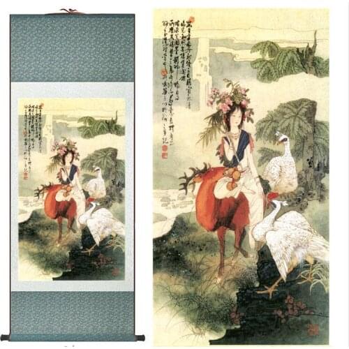 Chinese Art Painting Home Office Decoration Chinese painting art figure painting Portrait of Flower-wearing Maids