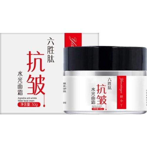 Six peptide cream collagen anti-wrinkle whitening cream nourishing hyaluronic skin care moisturizing acid anti-aging serum U9O0