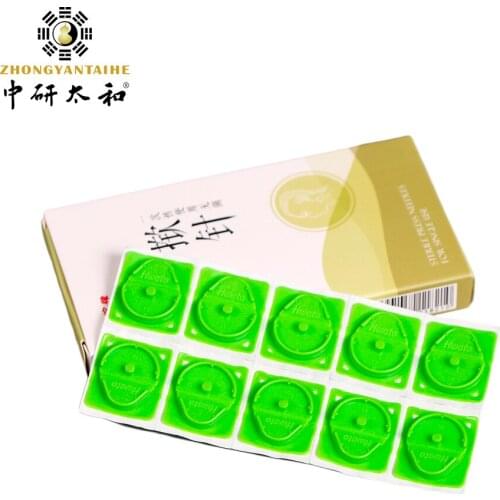 Hwato High Quality Ear Acupuncture Needle 20pcs/box Hospital Dedicated Sterile Disposable Needles Embedded Ear Press Seed Needle