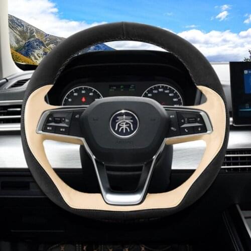 Suitable for BYD S6 S7 F3 F0 G3 G6 L3 E5 hand-stitched suede steering wheel cover leather grip cover