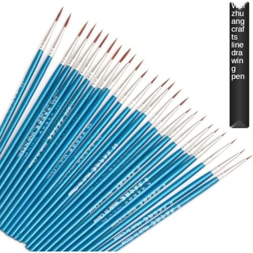 Weizhuang nylon wool hook line pen digital oil paintbrush plastic baby plaster ceramic paint brush strokes