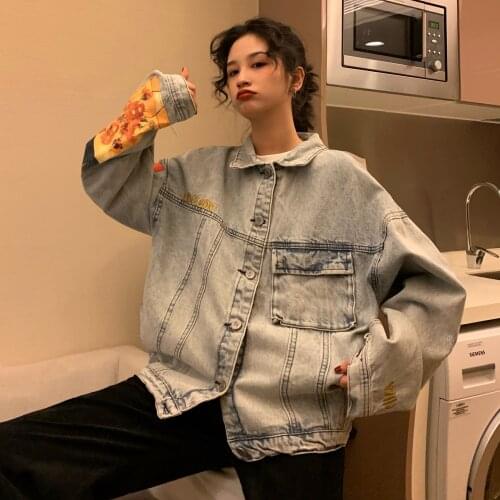 Izmestyeva Women's Autumn Jackets