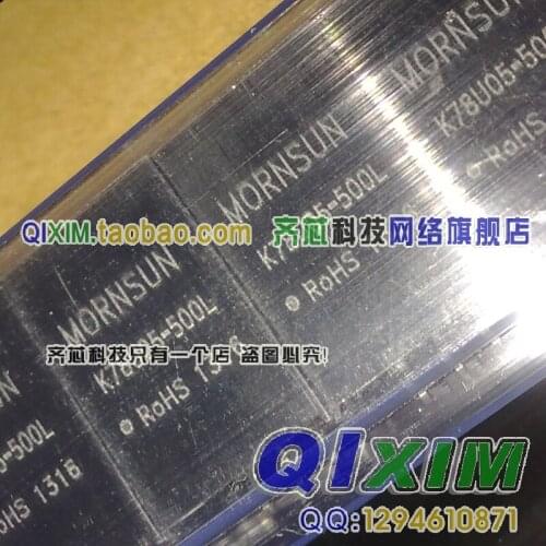 K78U05-500L DC-DC new
