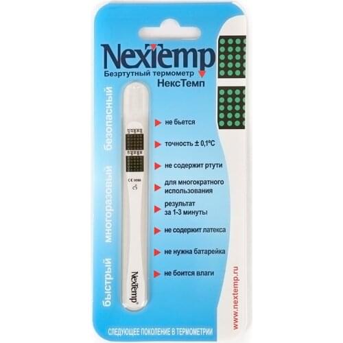 NexTemp Health Products