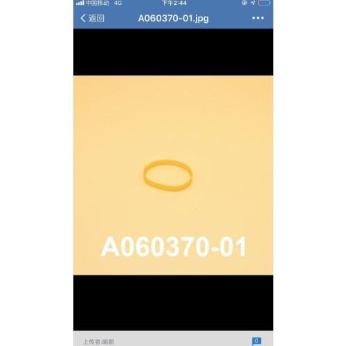 A060370-01 / A060370 Noritsu QSS30/32/34/35/37 minilab part new