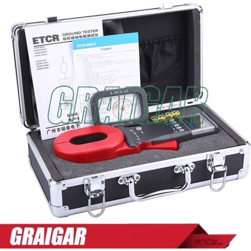 New Type Fast Shipping ETCR2000A+ Clamp Earth Resistance Tester
