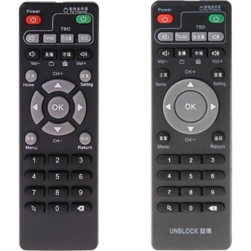 Set-Top Box Learning Remote Control For Unblock Tech Ubox Smart TV Box Gen 1/2/3