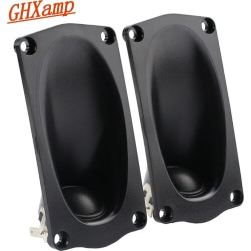 For SONOS PLAY : 5 Tweeter Wireless Wifi Speaker Small Horn Treble DIY 8OHM 20W 2pcs