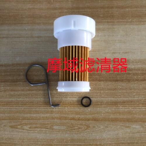 6P2-WS245-00 Fuel Filter Element For Yamaha Marine Outboard F250 LF250