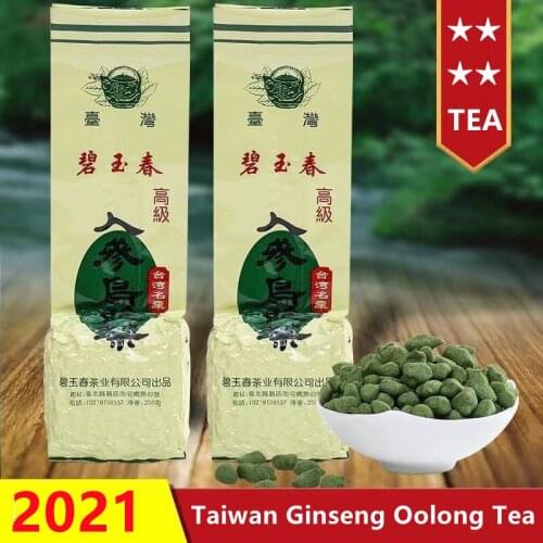 Chinese Tea Taiwan Ginseng Oolong Tea Tung-ting Tea Alpine Oolong Tea Green Tea New Tea For Health Tea