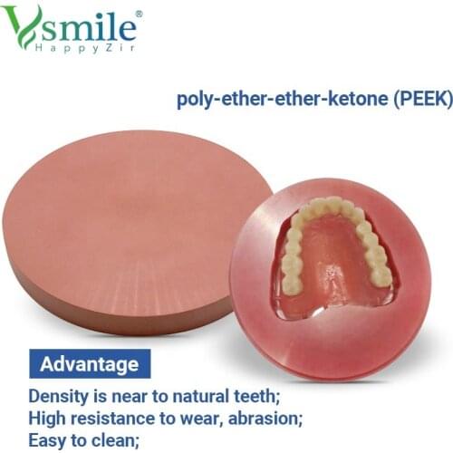 Composite Dental PEEK Disc Implant System For CADCAM System Framworks , ACETAL Flexible PMMA Partial Denture Material
