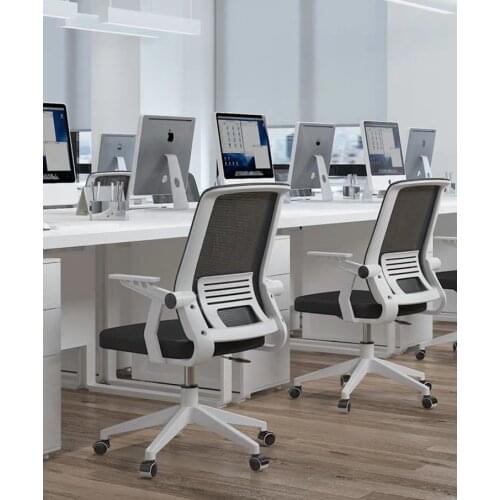 Comfortable Computer Chair Office Chair with Wheels Lifting Swivel Chair Conference Chair Home Working Study Backrest Chairs