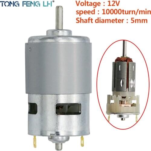 12V Large torque low noise double ball bearing high-power 795 fine copper Micro DC motor mini motor with cooling fan