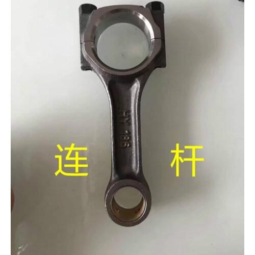 Air-cooled Diesel Generator Micro-tiller Accessories 170F/178F/186F/188F/192F Crankshaft Connecting Rod