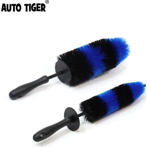 AUTO TIGER 18"/15 Inch Blue and Black Environmental Protection Wheel Brush Tire Cleaning Brush Car Beauty Tool Cleaning Brush