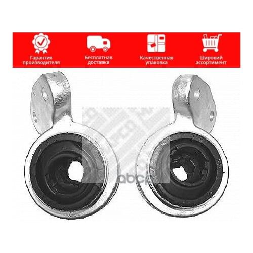 Автомобильные бамперы Mapco China At AliExpress