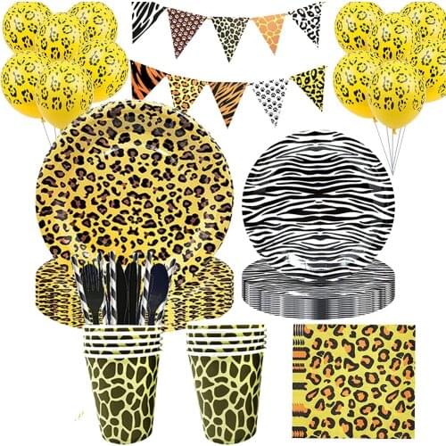 Leopard Party Supplies Disposable Tableware Plates Cups Napkins Balloons Banner Baby Shower Birthday Dinnerware Wedding