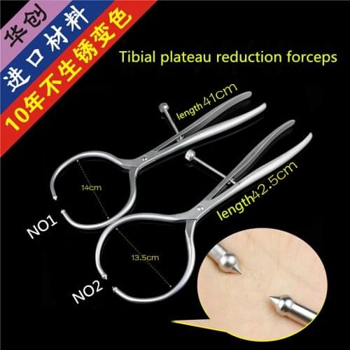 Orthopaedic instrument medical Tibial plateau reduction forceps large compression Pressure round knee joint bone hokder synthes