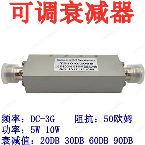 SMA/N Type RF Adjustable Signal Attenuator 5 10W Button Step Adjustable Attenuator 20 30 6090DB