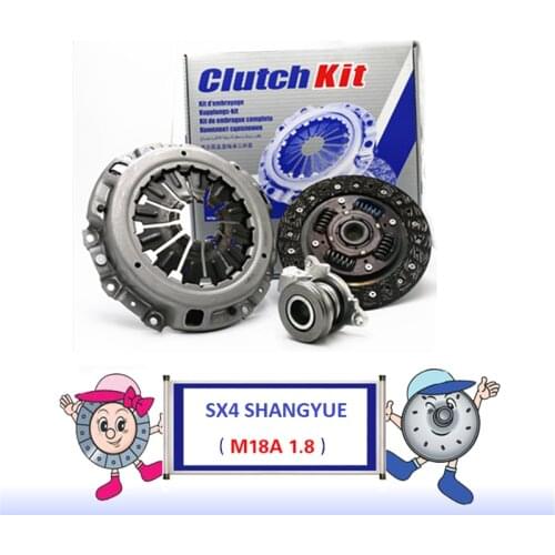 SZ38929204 For SUZUKI SX4 SHANGYUE M18A 1.8 Clutch Cover Clutch Plate Bearing Clutch Kit Set Three Piece Set