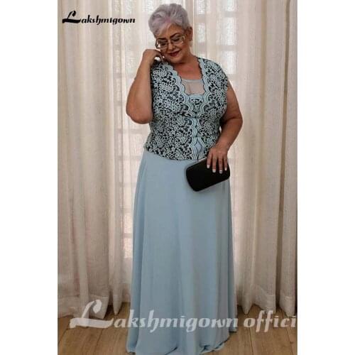 Plus Size Lace Mother of the Bride Dresses with short Sleeves V Neckline Wedding Party Gowns vestido de madrinha