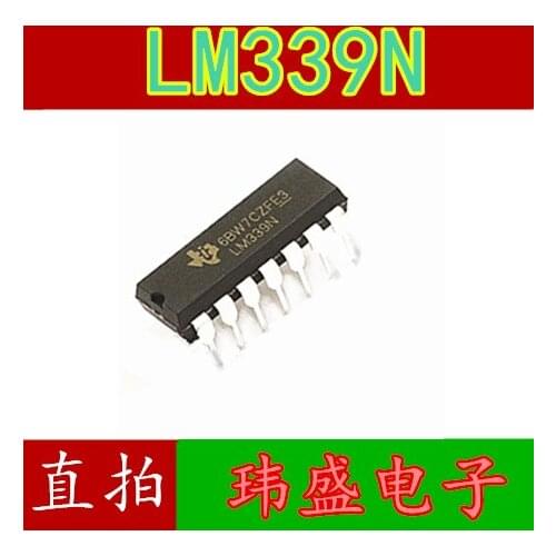 10pcs LM339N LM339 DIP-14