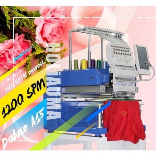 On Sale ! Holiauma 15 colors Cap Embroidery Machine with CE European quality standard