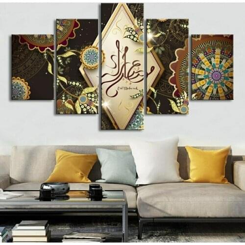 Canvas Prints 5 Piece Ramadan Kareem Islamic Modern Wall Pictures Art Poster for Living Room Bedroom Home Decoration No Frame