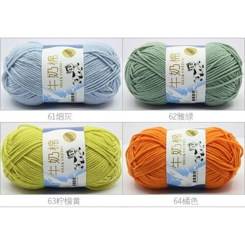 50g/set Milk Cotton Yarn Fine Quality Hand-Knitting Thread Soft Warm DIY Cotton Threads Baby Wool For Hand Knitting Crochet Yarn