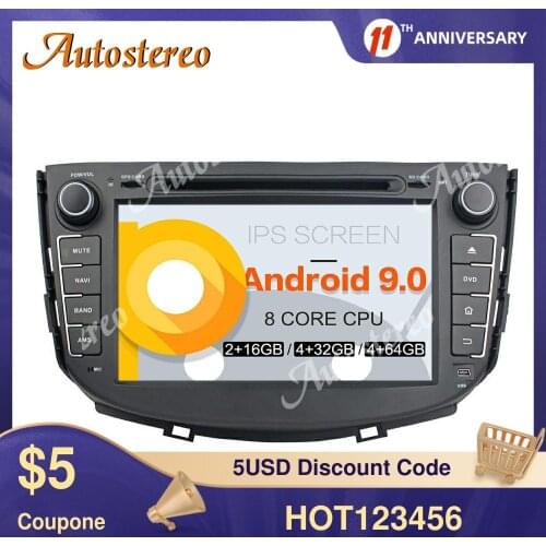 PX6 Android 9 Car Multimedia Player GPS Map Navigation For LIFAN X60 DSP Car Sound Tape Recorder Car Radio DVD Player Head Unit