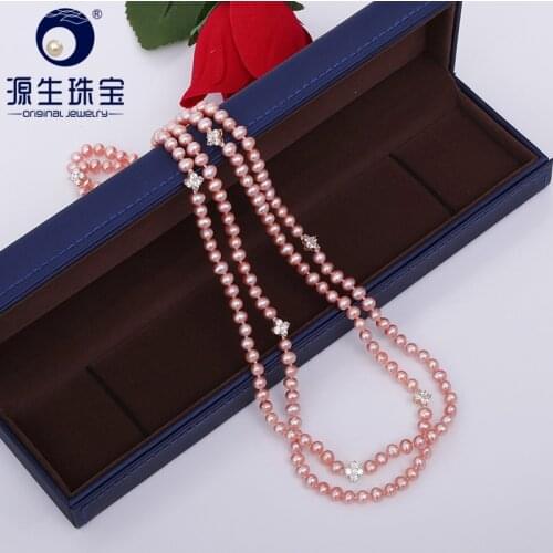 YS 5-6mm Pink Purple Natural Cultured Freshwater Pearl 130cm Long Sweater Chain Necklace Fine Jewelry