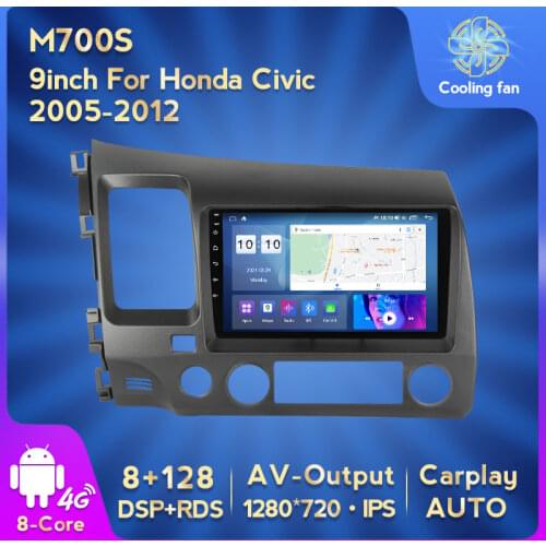 MEKEDE Android 11 6+128G DSP Car Radio Multimedia Player for Honda Civic 2005-2012 Car Stereo GPS Navigation Unit Cooling Fan
